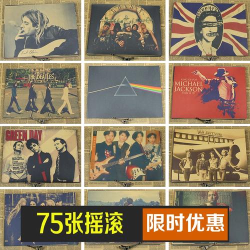 北見工業大学商科文凭证书