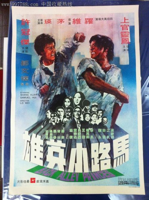 埃塞俄比亚身份证怎么仿制