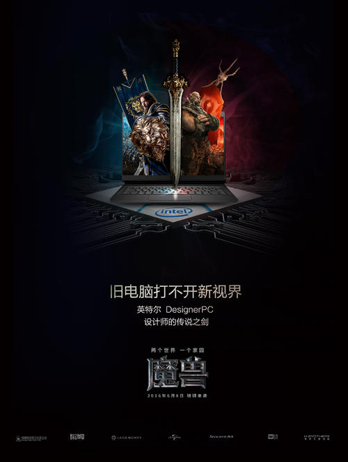 UniversityofTampa商科文凭证书